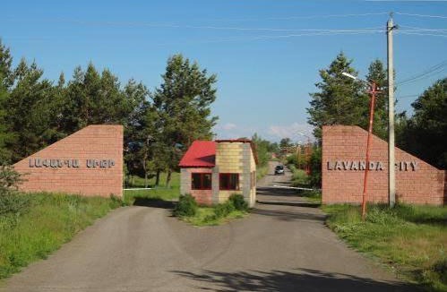 Sevan Hotel | Dom Sevan