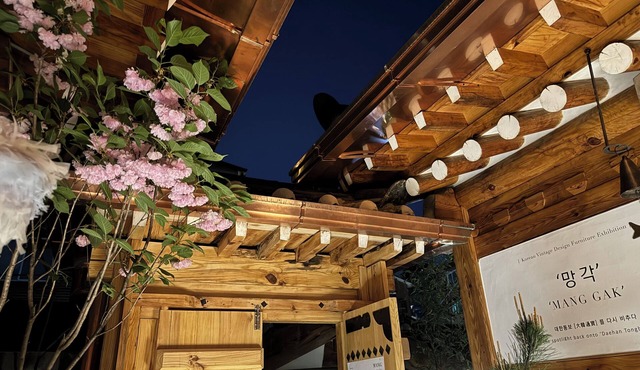 HAM Hanokstay Anguk Station 10 min, 2rooms+2bathrooms in Seoul