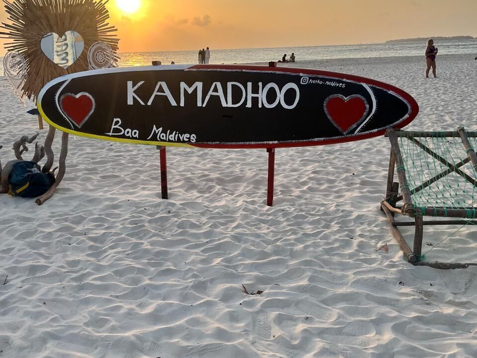 Photo of Outdoor in Kamadhoo