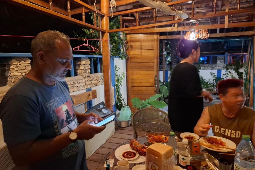 Photo of Others in Kendhoo